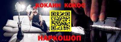 мяу мяу мука Кулебаки