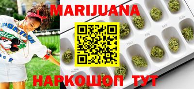 мяу мяу мука Кулебаки