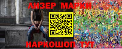 мяу мяу мука Кулебаки
