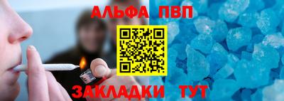 мяу мяу мука Кулебаки