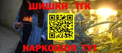 мяу мяу мука Кулебаки