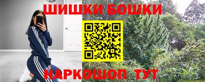 мяу мяу мука Кулебаки
