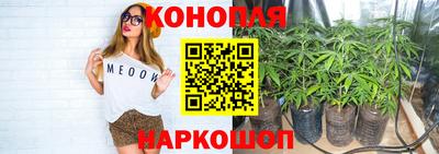 молекула духа Кумертау