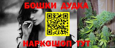 мяу мяу мука Кулебаки