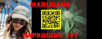 мяу мяу мука Кулебаки