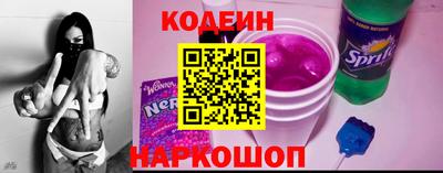 мяу мяу мука Кулебаки