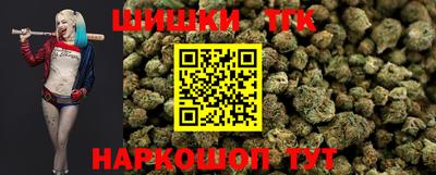 мяу мяу мука Кулебаки