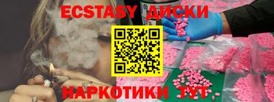 мяу мяу мука Кулебаки