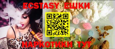 мяу мяу мука Кулебаки