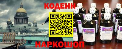мяу мяу мука Кулебаки