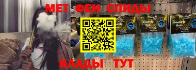 каннабис Кунгур