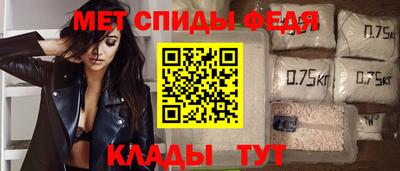 мяу мяу мука Кулебаки
