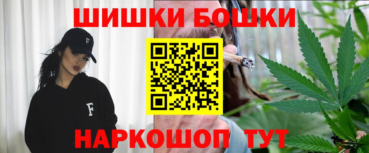 Калуга  Каннабис индика  Вход с VPN  Бошки марихуана Amnesia  Конопля марихуана 
